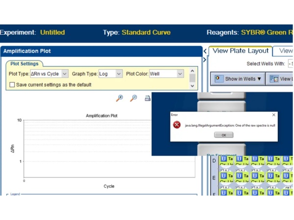 qPCR軟件報(bào)錯(cuò)了？別慌，這篇文章會(huì)給你答案